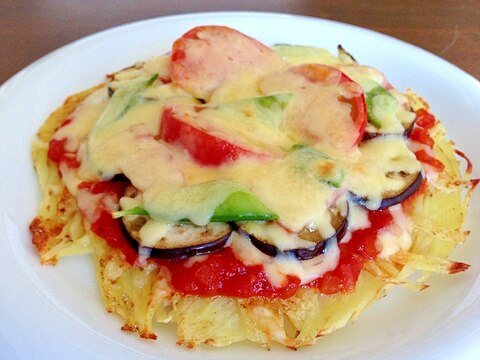 ピザ生地不要!ジャガイモ土台のヘルシーピザ☆